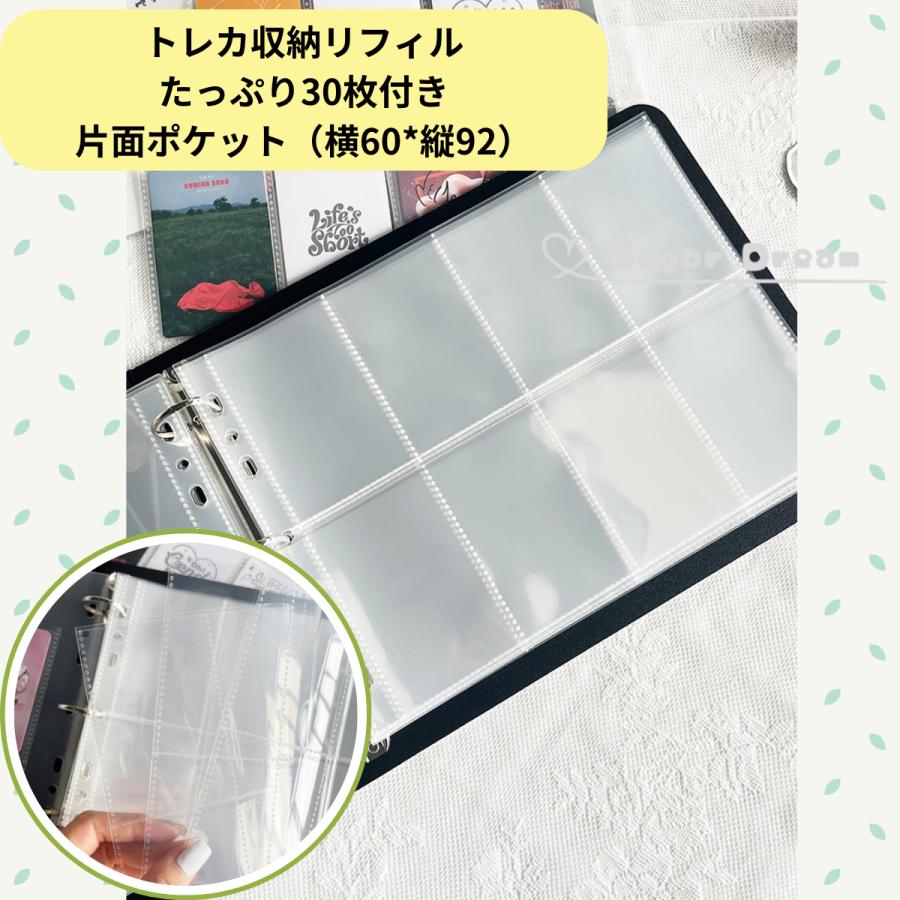 45 バインダー アルバム 大容量 コレクトブック 8ポケット トレカ