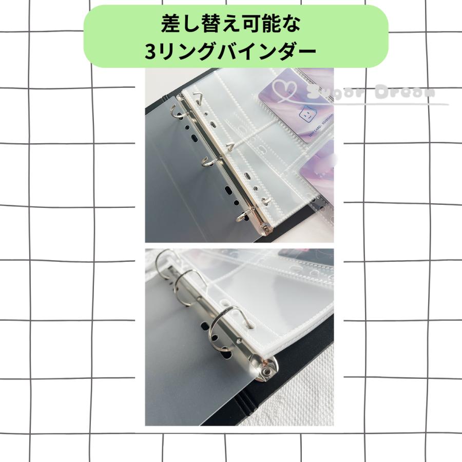 45 バインダー アルバム 大容量 コレクトブック 8ポケット トレカ