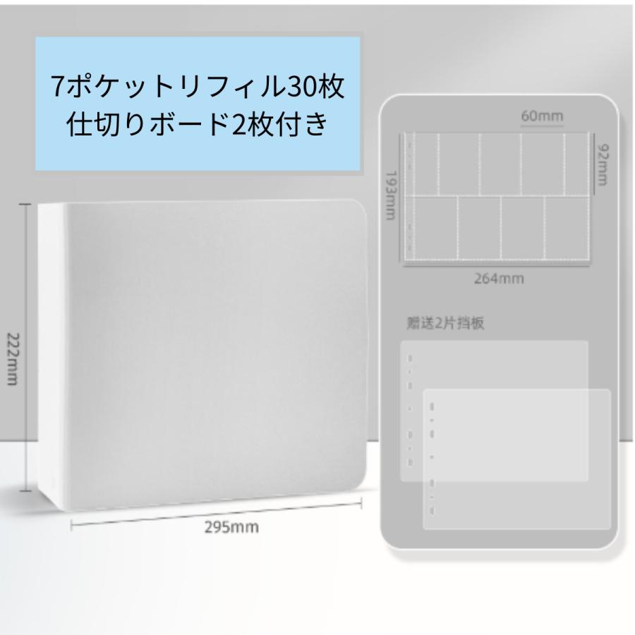 【即購入OK♥】トレーディングカードバインダー　アルバム収納 Amazon.co.jp: カードファイル カードバインダー 4ポケット 160