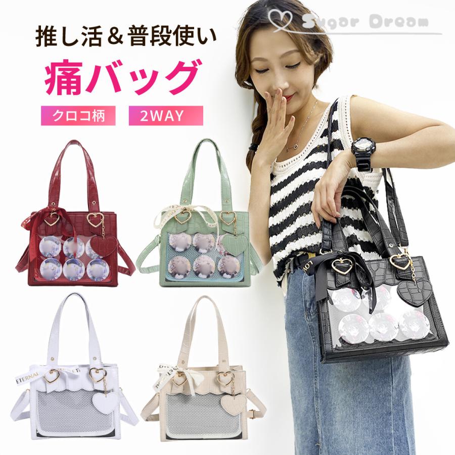 9 痛バッグ いたば イタバ 缶 バッチ ショルダー バッグ バック