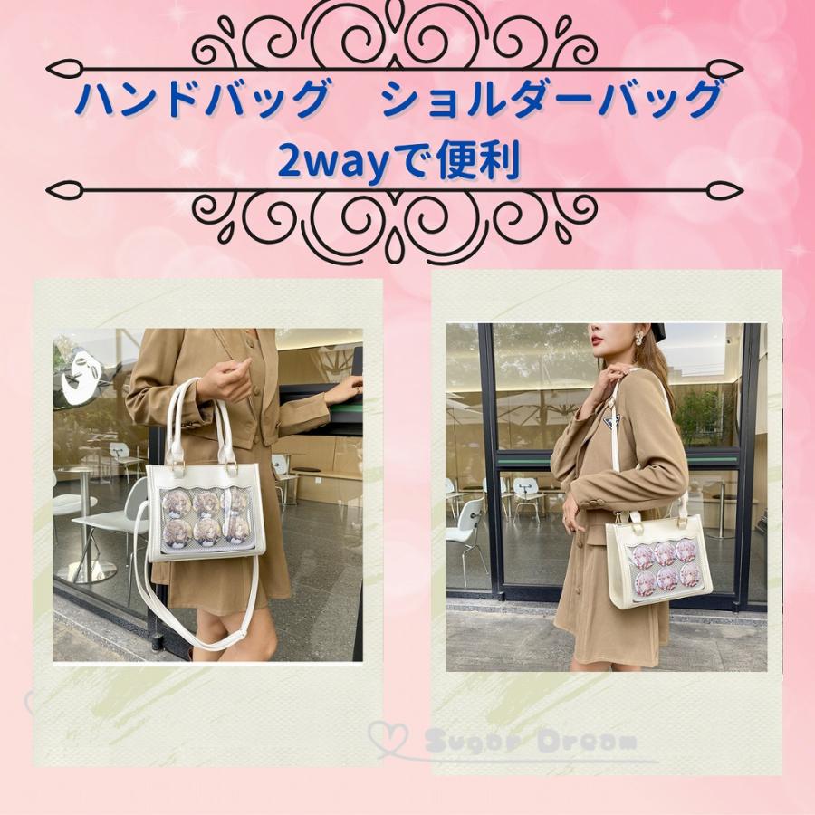 10 痛バッグ バッチ バック いたば イタバ ショルダー バッグ 推し活