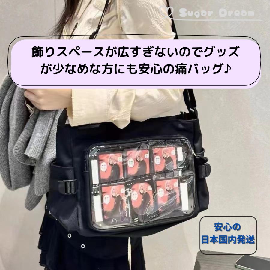 12 痛バッグ バッチ 見せ バック いたば イタバ ショルダー バッグ