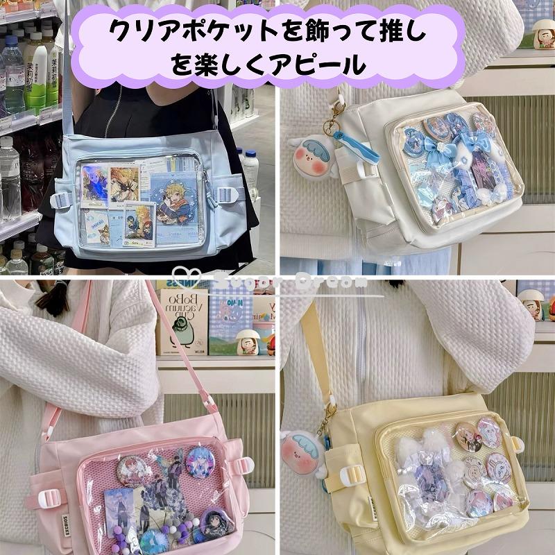 12 痛バッグ バッチ 見せ バック いたば イタバ ショルダー バッグ