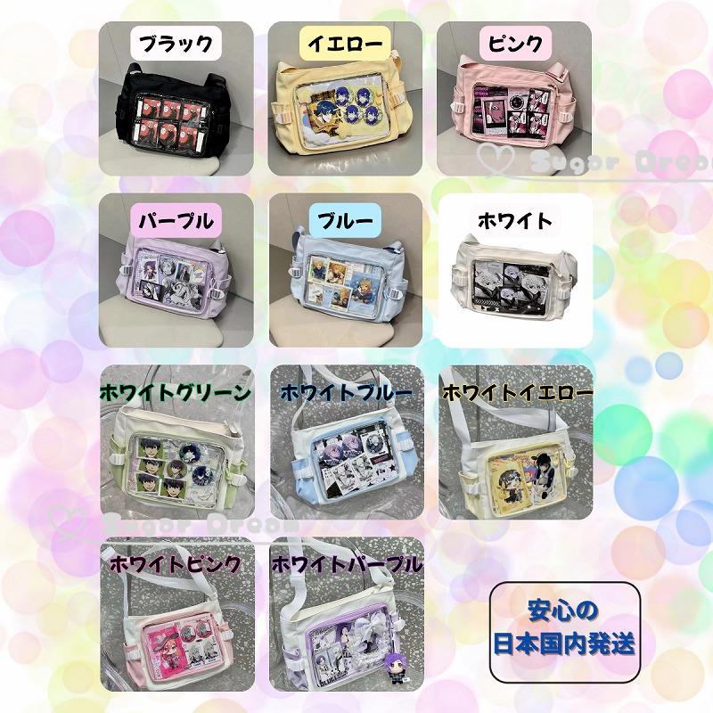 12 痛バッグ バッチ 見せ バック いたば イタバ ショルダー バッグ