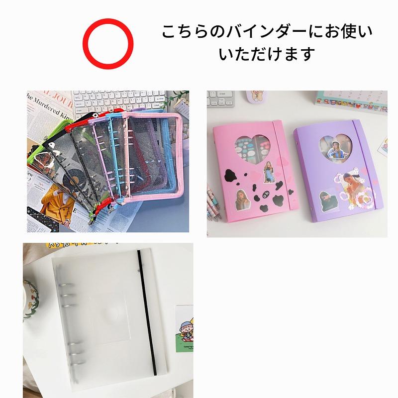 13 リフィル クリアポケット トレカ 10枚 A5 6穴 サイズ 両面 13 リフィル クリアポケット トレカ 10枚 A5 6穴 サイズ 両面