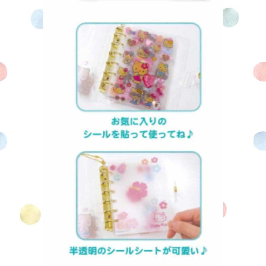 シール帳 サンリオ 日焼けシリーズ バインダー SAHI-SC サンリオ