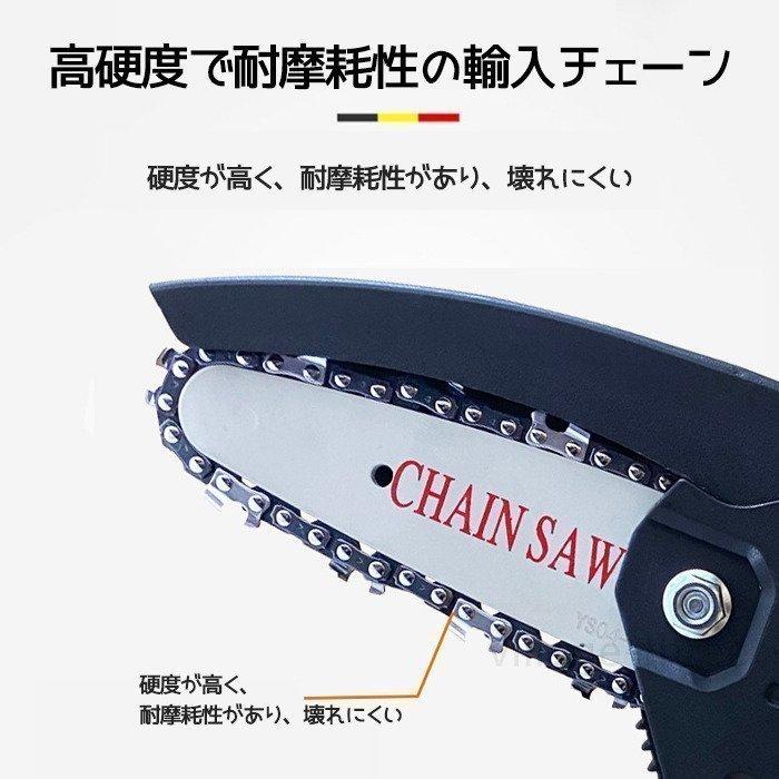 限定製作 充電式マルチソー 小型 充電器付き 多目的用切断機 26vリチウム電池 万能ノコギリ セーバーソー レシプロソー 女性 庭木 充電式 家庭用 電動ノコギリ 小型 充電式マルチソー 万能ノコギリ 家庭用 電動ノコギリ 切断工具 切断機 Www Ritwiz Com