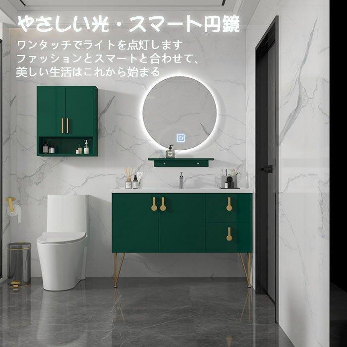 洗面化粧台収納鏡付き収納棚多機能ミラーキャビネット浴室化粧鏡洗面所トレイ鏡家具完 Qrpedir Com