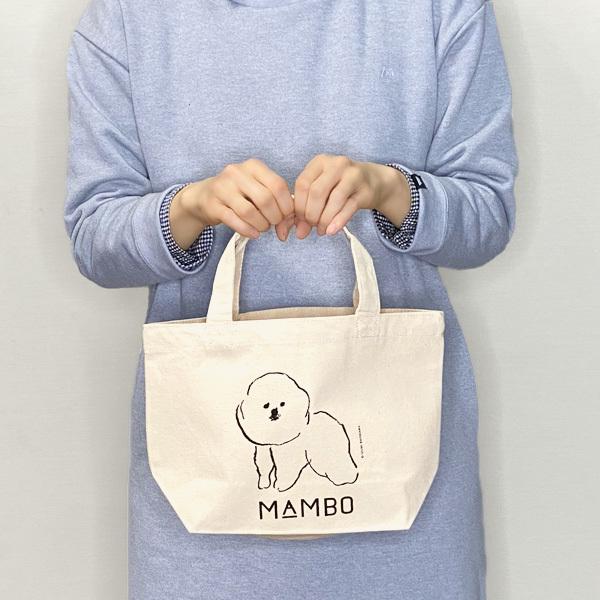 Claska クラスカ Do ドー Mambo マンボ トートバッグ S ランチトート ビション フリーゼ 犬 グッズ 雑貨 プレゼント おしゃれ オシャレ かわいい 可愛い Claska Bag 003 オリーブアベニュー 通販 Yahoo ショッピング