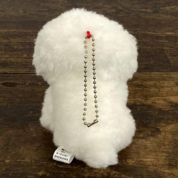 MAMBO MAMBO(マンボ)CLASKA(クラスカ) DO(ドー) ぬいぐるみ