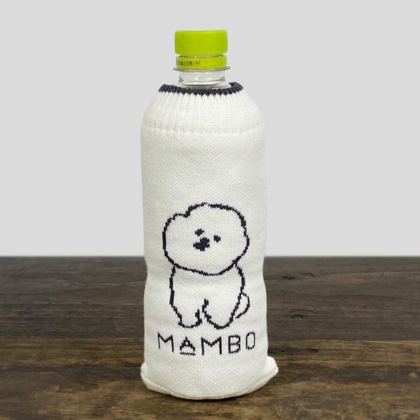 MAMBO ペットボトルカバー 500ml 靴下 編み MAMBO(マンボ)CLASKA MAMBO ペットボトルカバー 500ml 靴下 編み MAMBO(マンボ)CLASKA