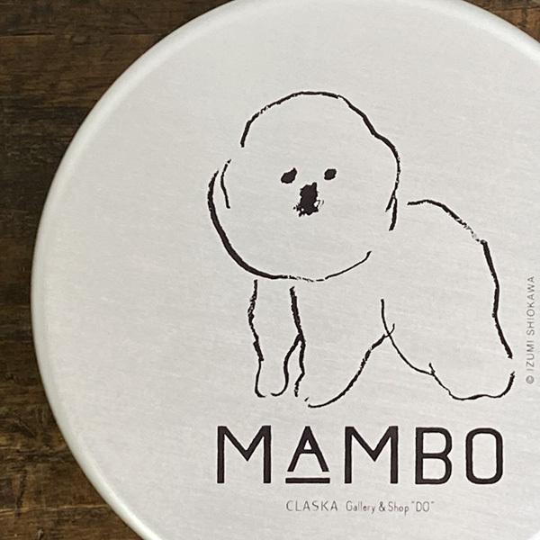 Claska クラスカ Do ドー Mambo マンボ アルミ弁当箱 丸型 ランチボックス 女子 1段 大人 レディース 可愛い 犬 雑貨 グッズ おしゃれ かわいい 幼稚園 子供 Claska Lunch Box 001 オリーブアベニュー 通販 Yahoo ショッピング