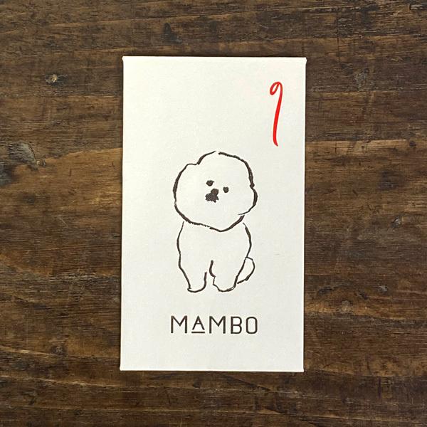 Claska クラスカ Do ドー Mambo マンボ ポチ袋 ぽち袋 お札サイズ お年玉袋 ビション フリーゼ 可愛い 犬 雑貨 グッズ おしゃれ かわいい Claska Petit Envelope 001 オリーブアベニュー 通販 Yahoo ショッピング