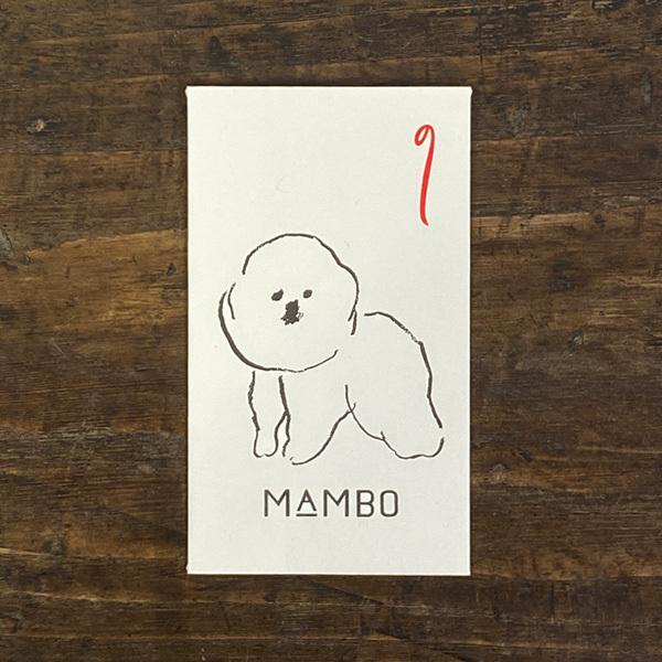 Claska クラスカ Do ドー Mambo マンボ ポチ袋 ぽち袋 お札サイズ お年玉袋 ビション フリーゼ 可愛い 犬 雑貨 グッズ おしゃれ かわいい Claska Petit Envelope 001 オリーブアベニュー 通販 Yahoo ショッピング