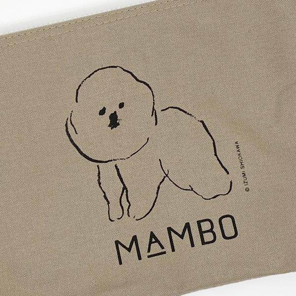 Claska クラスカ Do ドー Mambo マンボ ポーチ ビション フリーゼ 小物入れ 大人可愛い 化粧ポーチ 犬 雑貨 グッズ おしゃれ かわいい Claska Pouch 003 オリーブアベニュー 通販 Yahoo ショッピング