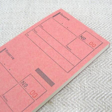 倉敷意匠計画室 お取り置き表（英語・単票） お預かり証 おしゃれ  