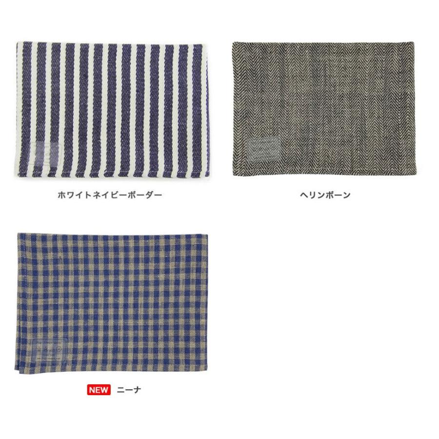 対象商品2点以上でメール便送料無料 fog linen work (フォグリネンワーク)リネンキッチンクロス(厚地) チェック モノトーン おしゃれ かわいい 麻 :fog-167-wyepl:オリーブアベニュー - 通販 - Yahoo!ショッピング 対象商品2点以上でメール便送料無料 fog linen work (フォグリネンワーク)リネンキッチンクロス(厚地) チェック モノトーン おしゃれ かわいい 麻 :fog-167-wyepl:オリーブアベニュー - 通販 - Yahoo!ショッピング