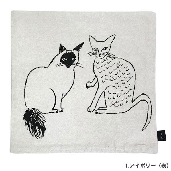 松尾ミユキ クッションカバー 4cats 猫グッズ 雑貨 誕生日プレゼント 女性 可愛い おしゃれ かわいい 45 45cm Lifez6d オリーブアベニュー 通販 Yahoo ショッピング