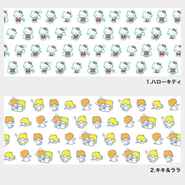 水縞 あの頃 サンリオキャラクターズ てぬぐい ハローキティ コラボ キティちゃん グッズ ブランド キキララ タキシードサム マイメロディ 手ぬぐい おしゃれ Lifez850 オリーブアベニュー 通販 Yahoo ショッピング