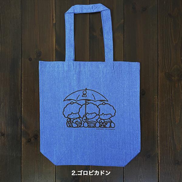 水縞 あの頃 サンリオキャラクターズ エコバッグ L グッズ 懐かしい 昭和レトロ パティアンドジミー オタク キティちゃん トート 子供 誕生日プレゼント 女性 Lifez876 オリーブアベニュー 通販 Yahoo ショッピング