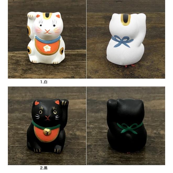 中川政七商店 福招き猫みくじ 猫グッズ 誕生日プレゼント 女性