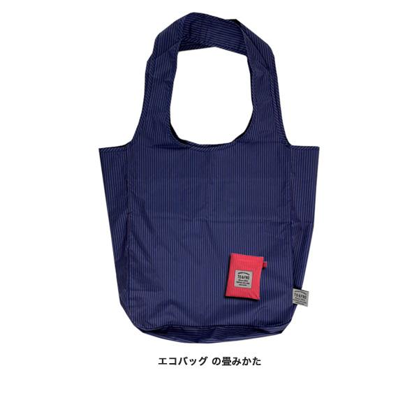 TO&FRO PACKABLE TOTE BAG S トゥーアンドフロー パッカブル