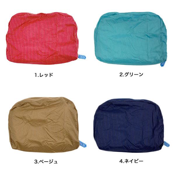 TO&FRO ORGANIZER XS トゥーアンドフロー オーガナイザー XS 化粧 