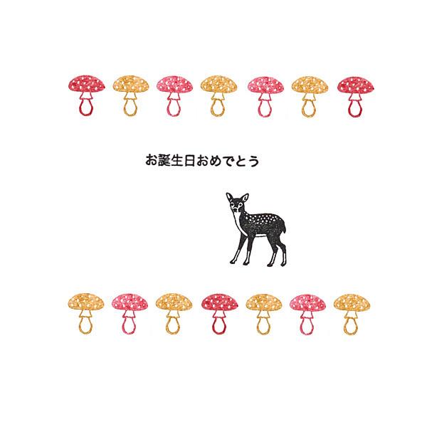 ミニスタンプ きのこ ハンコ はんこ 小さいスタンプ キノコ おしゃれ かわいい 可愛い 食べ物 手帳 スケジュール帳 メッセージカード 手作り デザイン イラスト Osmini003 オリーブアベニュー 通販 Yahoo ショッピング