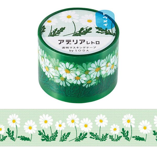 大好き Hitotoki Soda ソーダ 透明マスキングテープ 30mm ノバナ アデリアレトロ 昭和レトロ雑貨 文具 文房具 グッズ 幅広 可愛い おしゃれ かわいい ヒトトキ