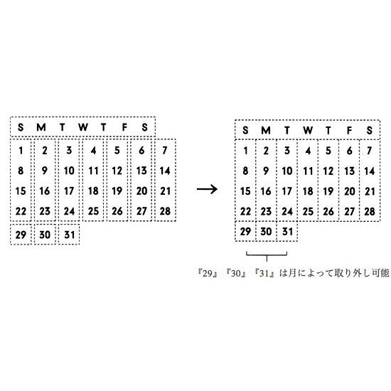 水縞 ハンコ 万年カレンダー 月間カレンダー用 カレンダー用 スケジュールスタンプ 手帳 ジブン手帳 おしゃれ かわいい 可愛い はんこ 雑貨 判子 ゴム印 Stationery 0350 オリーブアベニュー 通販 Yahoo ショッピング