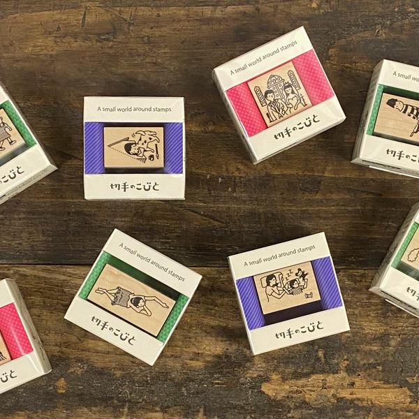 切手のこびと スタンプ ハンコ はんこ かわいい 猫 犬 相撲 雑貨 グッズ おもしろ雑貨 結婚報告はがき Stationery1134 オリーブアベニュー 通販 Yahoo ショッピング