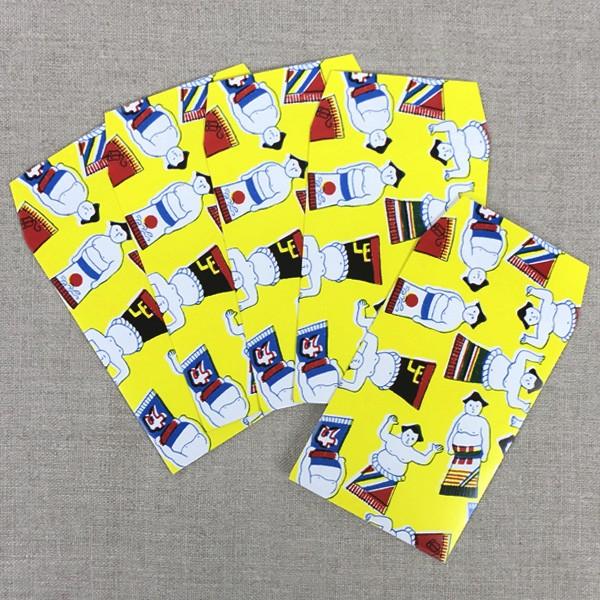 夜長堂 ポチ袋 5枚入り ぽち袋 お年玉袋 相撲 グッズ : オリーブ