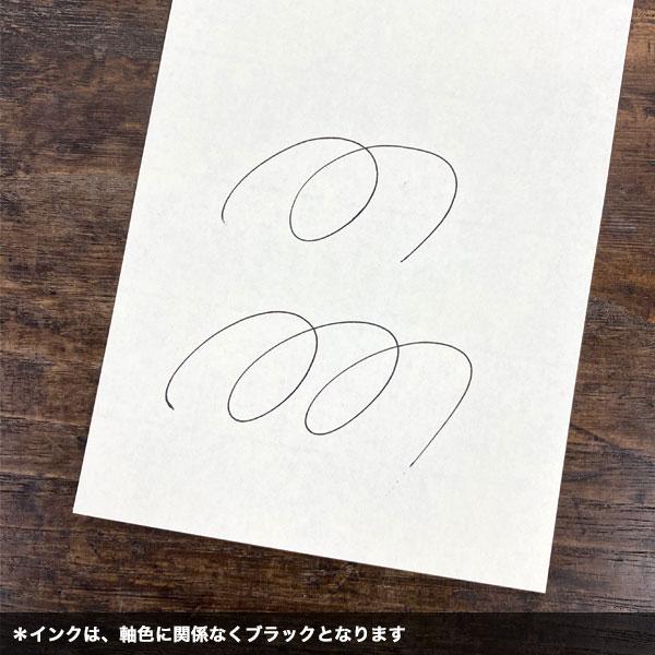 Pentel ぺんてる エナージェル トラディオ 逆輸入 ボールペン おしゃれ 可愛い Stationery1458 オリーブアベニュー 通販 Yahoo ショッピング