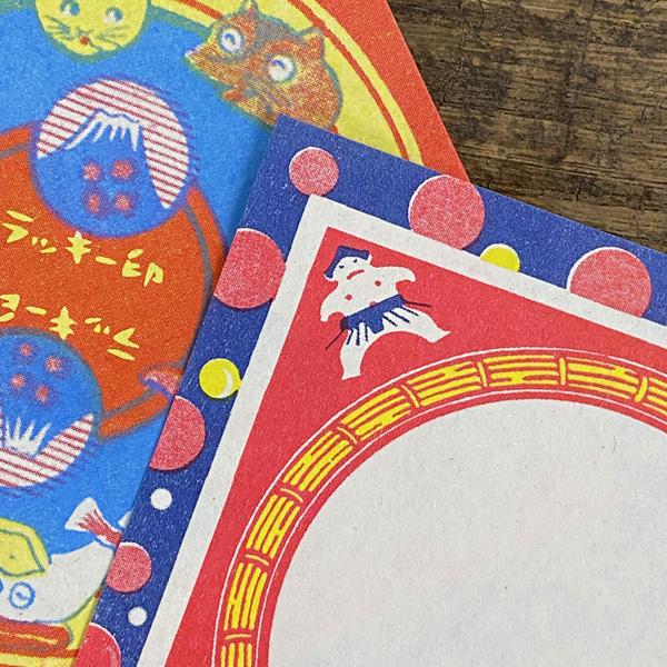 アンティークペーパーグッズ アンティークペーパーグッズ 紙モノ | SY.antique