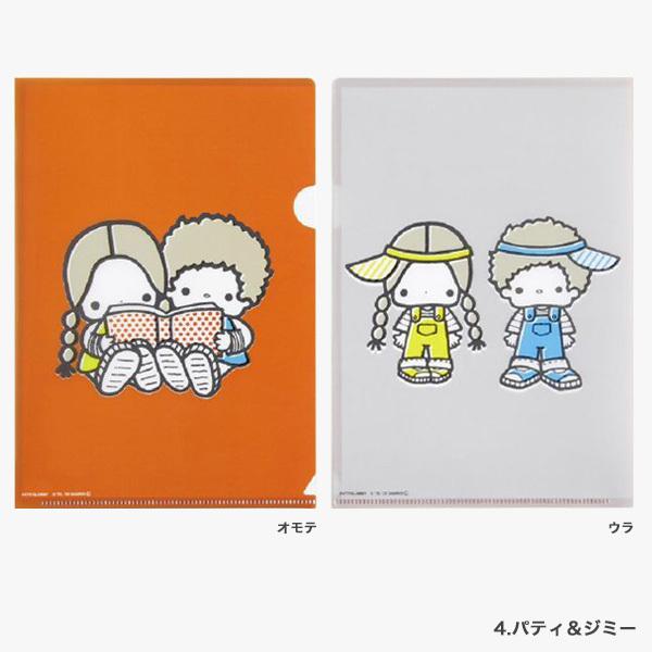 タキシードサム 水縞 あの頃 サンリオキャラクターズ クリアファイル