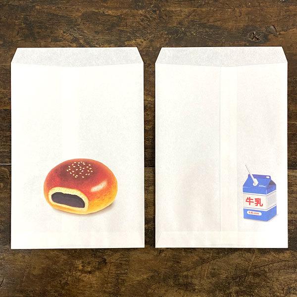 HIGHTIDE（ハイタイド） ニューレトロ おすそわけ袋 おしゃれ かわいい