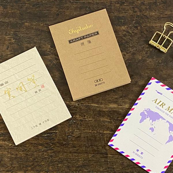 贈る結婚祝い 藤壺 ミニ便箋 かわいい おしゃれ おもしろ雑貨 おもしろグッズ プレゼント 文房具 文具 女性 子供 誕生日 マルアイミニシリーズ Shipsctc Org