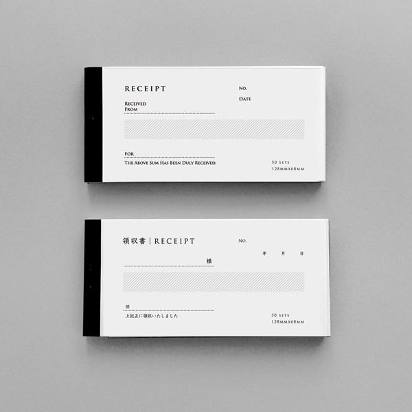 Knoopworks クノープワークス 領収書 日 複写 ヨコ 日本語 控え ミシン目 用紙 領収証 おしゃれ オシャレ 複写式 シンプル 横版 ノーカーボン デザイン Stationery1530 オリーブアベニュー 通販 Yahoo ショッピング