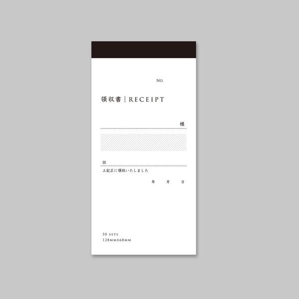 セール開催中最短即日発送 Knoopworks クノープワークス 領収書 日 複写 タテ 日本語 領収証 おしゃれ オシャレ 複写式 シンプル 縦版 ノーカーボン デザイン Aynaelda Com