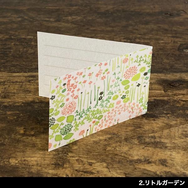 倉敷意匠計画室 点と線模様製作所 二つ折りカード メッセージカード