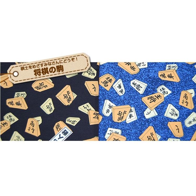 将棋の駒柄 ブロード 国産布 生地幅110ｃｍ 日本製 きれいな高密度5本 プリント布 綿100 国産 150ｃｍまでメール便可 Fb Ogp Shg オリーブファクトリーyahoo 店 通販 Yahoo ショッピング