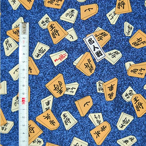 将棋の駒柄 ブロード 国産布 生地幅110ｃｍ 日本製 きれいな高密度5本 プリント布 綿100 国産 150ｃｍまでメール便可 得トクセール Fb Ogp Shg オリーブファクトリーyahoo 店 通販 Yahoo ショッピング