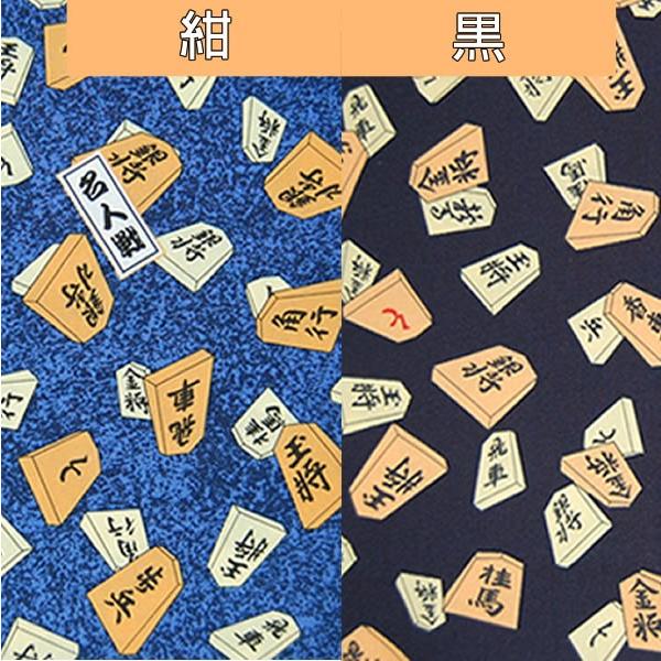 将棋の駒柄 ブロード 国産布 生地幅110ｃｍ 日本製 きれいな高密度5本 プリント布 綿100 国産 150ｃｍまでメール便可 得トクセール Fb Ogp Shg オリーブファクトリーyahoo 店 通販 Yahoo ショッピング
