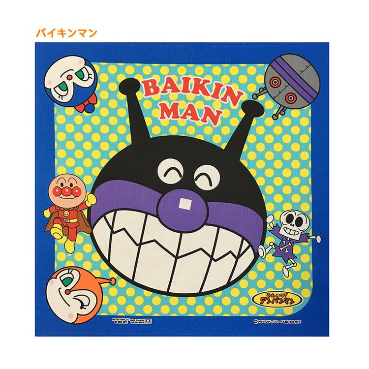 アンパンマンのハンカチを何枚でも選びほうだい 日本製 弊社山形工場で作成 綿100 で吸汗 安心な天然素材です ギフトにも メール便で12枚まで190円 Jh Apm P オリーブファクトリーyahoo 店 通販 Yahoo ショッピング