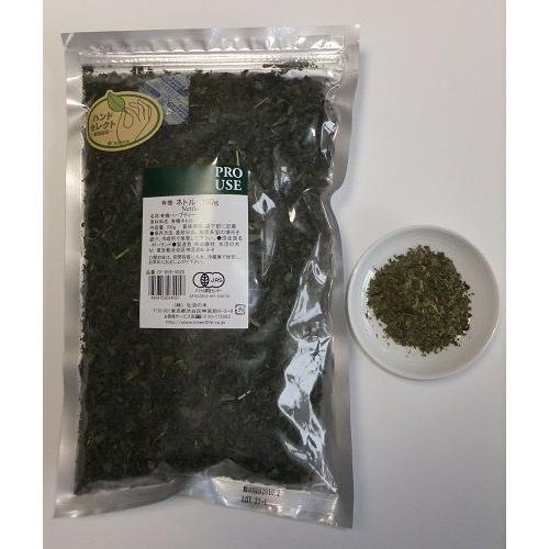 即納 最大半額 ハーブティー ネトル 有機 袋入１００g 生活の木 オーガニック Wantannas Go Id