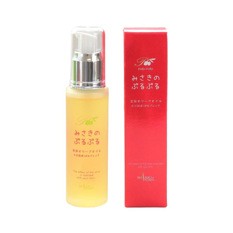 岬工房 みさきのぷるぷる 50ml 美容オイル バージン オリーブオイル