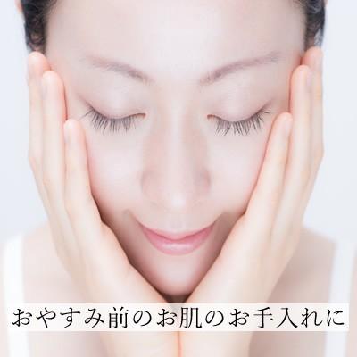 岬工房 オリーブエッセンスみさきのもちもち 40ml 美容オイル バージン