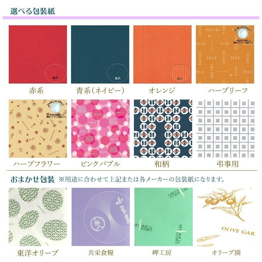 送料無料 岬工房 オリーブエッセンスみさきのもちもち 40ml 3本セット