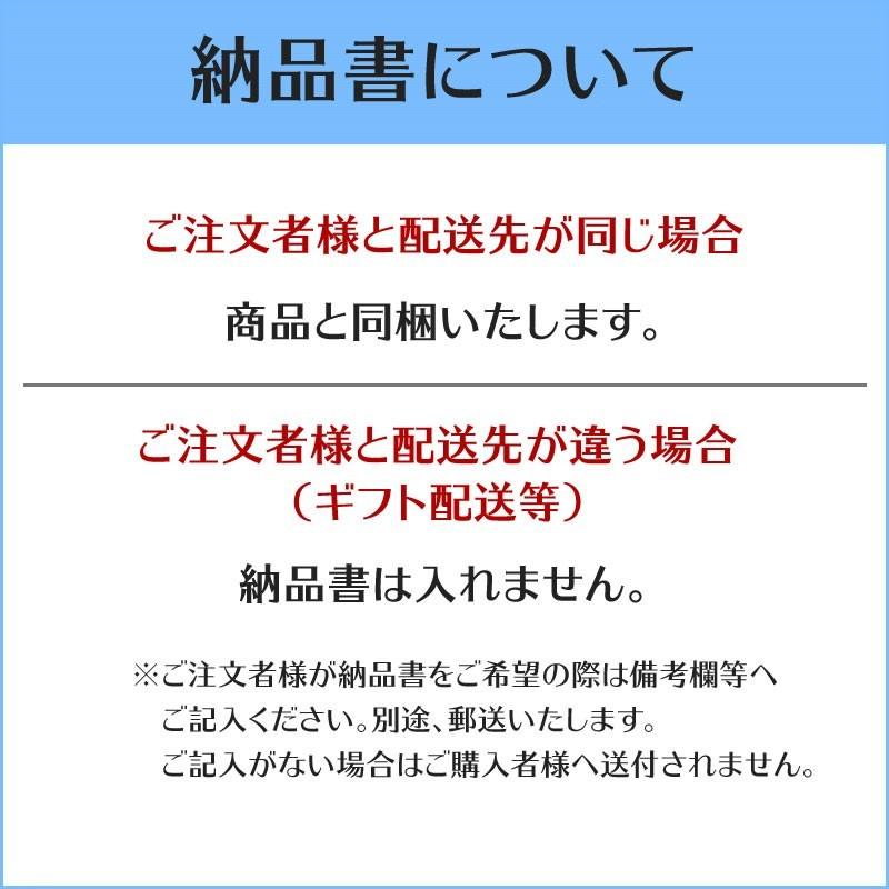 メール便送料無料　小豆島 そうめん 小豆島手延べ素麺　500g（50g×10束）　手延素麺 ひとみ麺業 お中元 御中元 暑中御見舞 残暑御見舞 御祝 内祝 御供｜oliveolive｜05