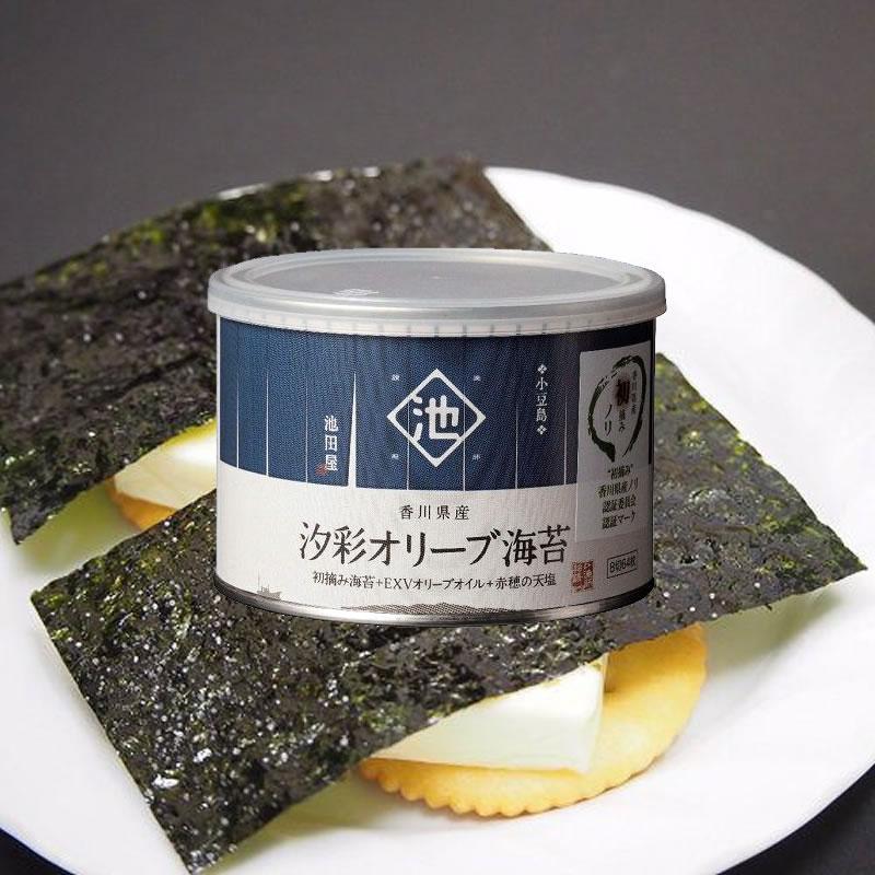 池田屋 初摘み 汐彩オリーブ海苔 国産 海苔 のり 小豆島 池田漁協 池田